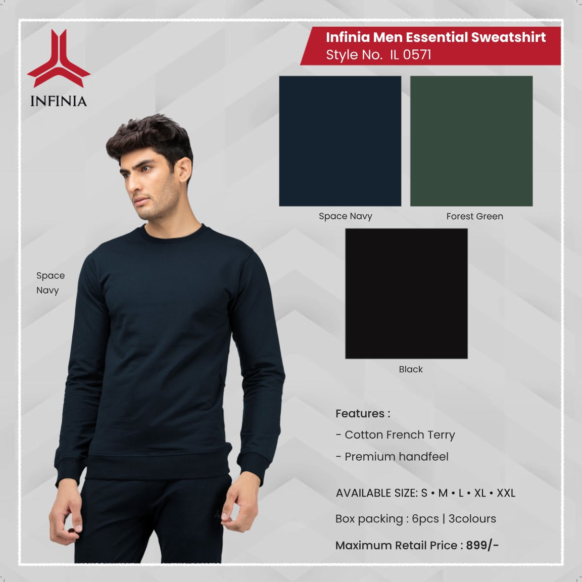 Essentials Sweatshirt- IL 0571 (6P)