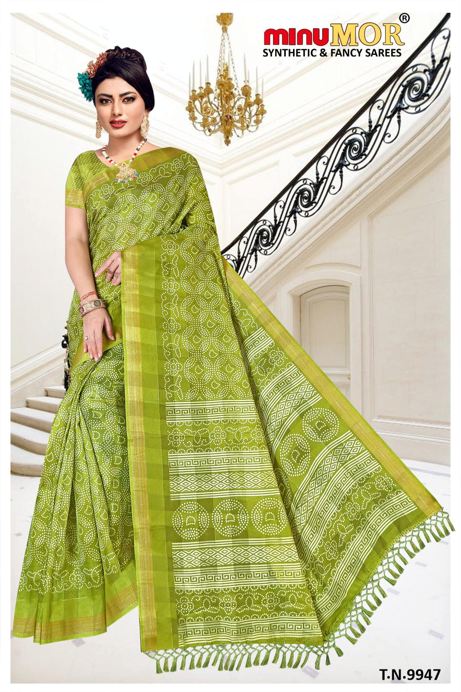 online image of Wholesale sarees for Diwali for sale 
