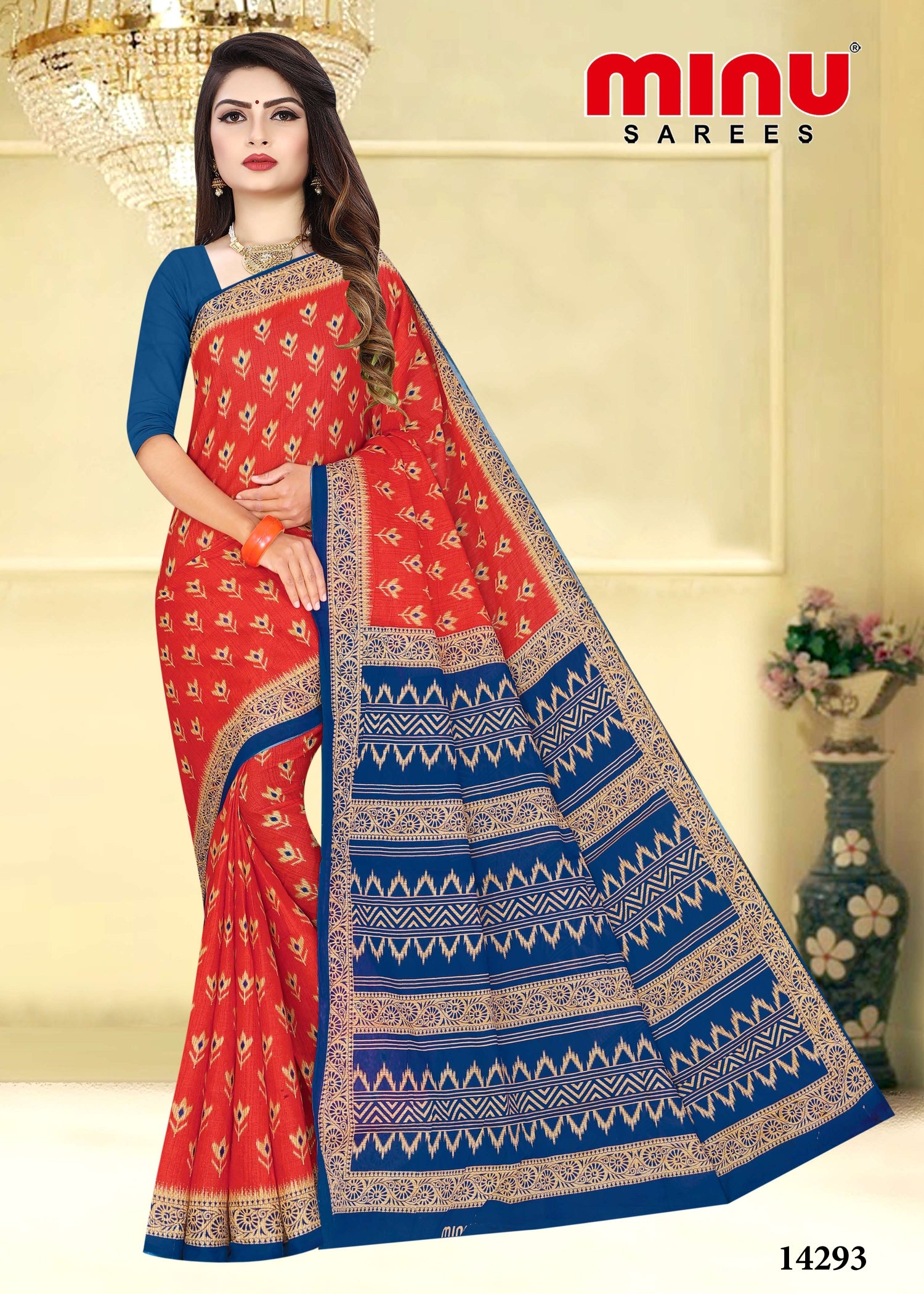 printed saree for women online image