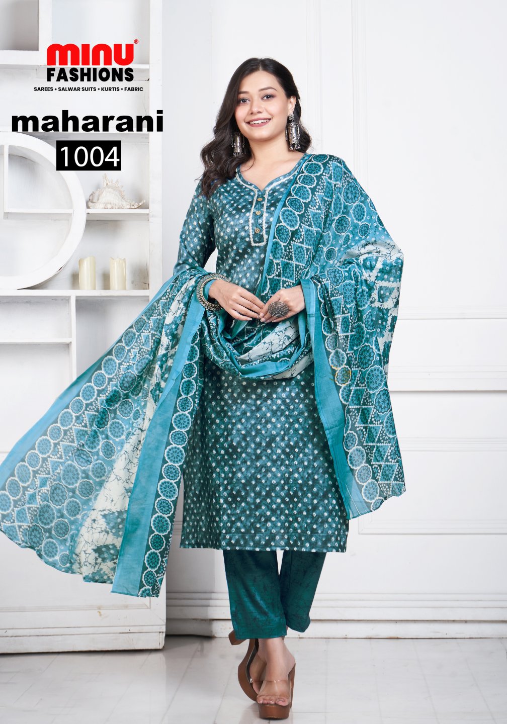 Stitched Suit Maharani Stitched (Special Rate) 8Pcs