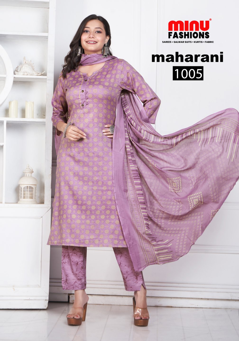 Stitched Suit Maharani Stitched (Special Rate) 8Pcs