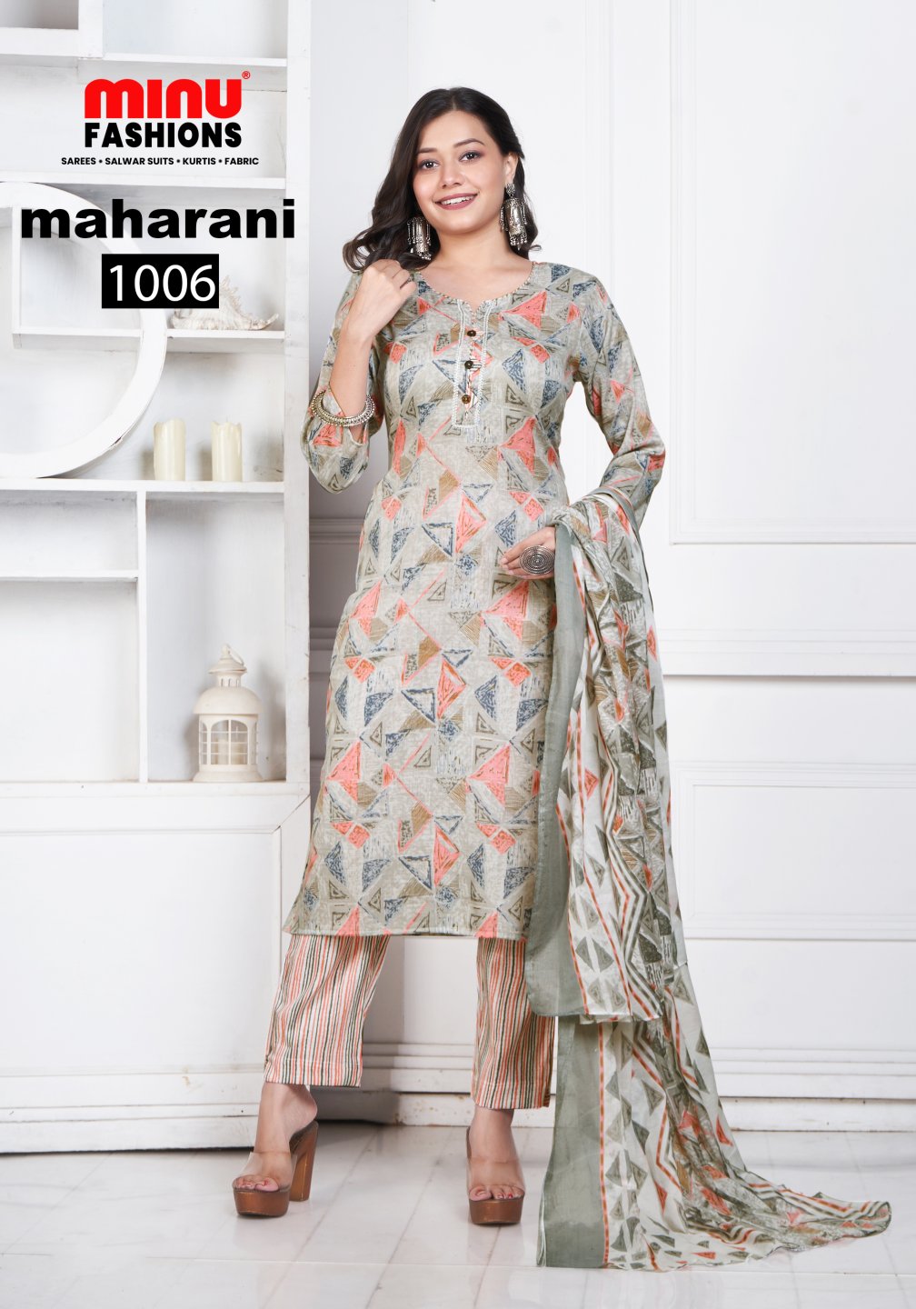 Stitched Suit Maharani Stitched (Special Rate) 8Pcs