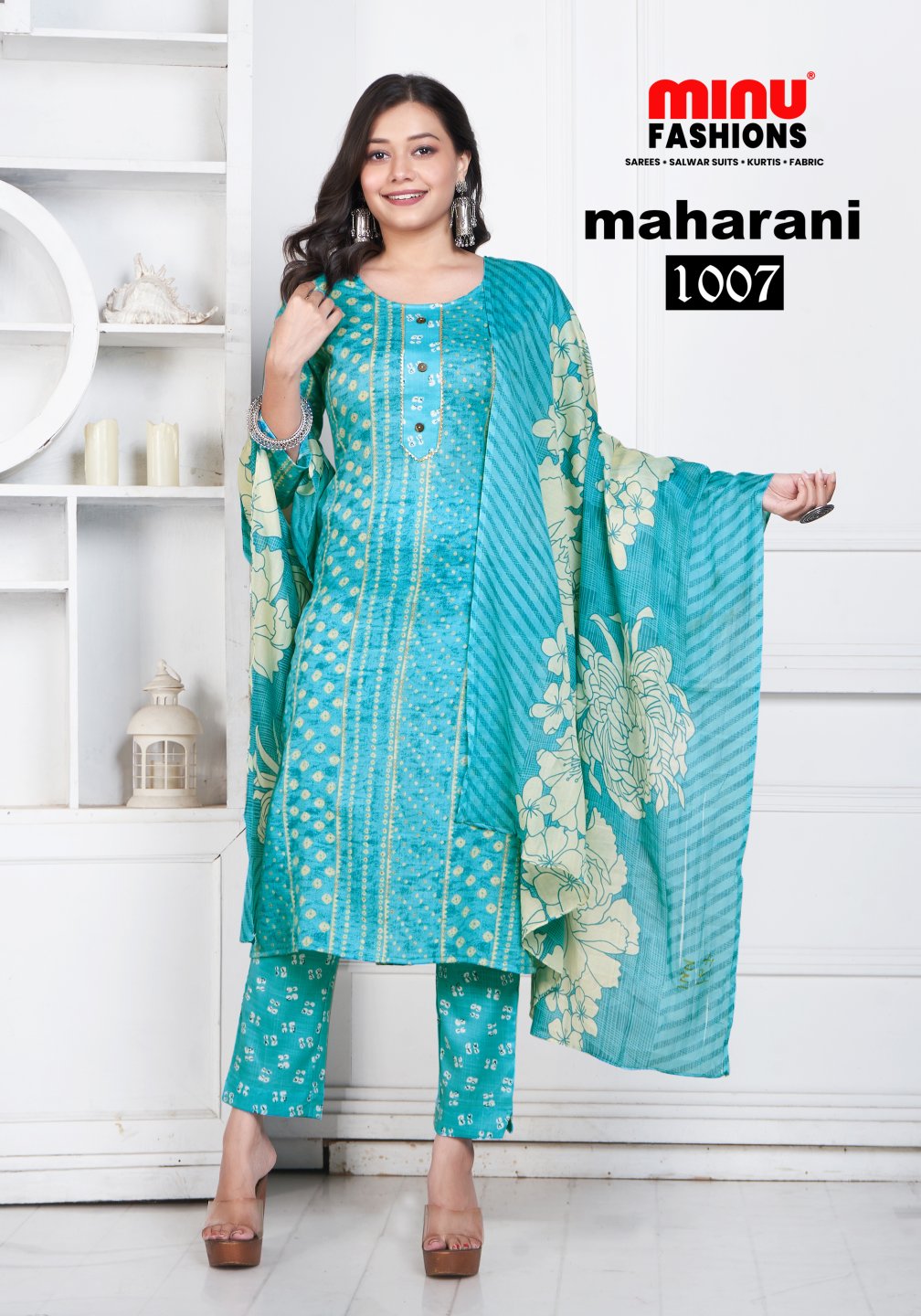 Stitched Suit Maharani Stitched (Special Rate) 8Pcs