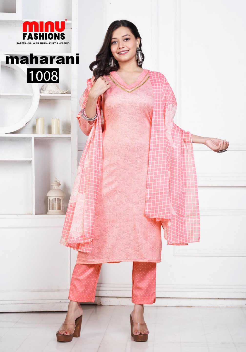 Stitched Suit Maharani Stitched (Special Rate) 8Pcs