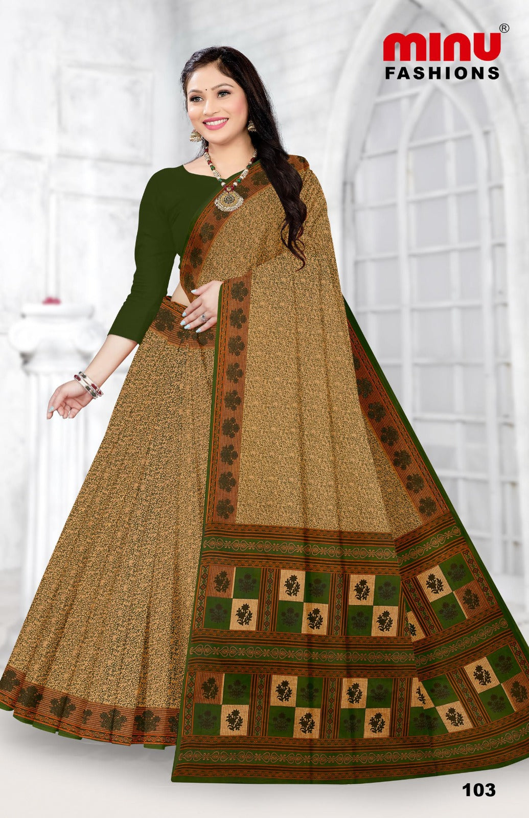 Saree Nancy Chiku (Special Rate) - 10 Pcs Set