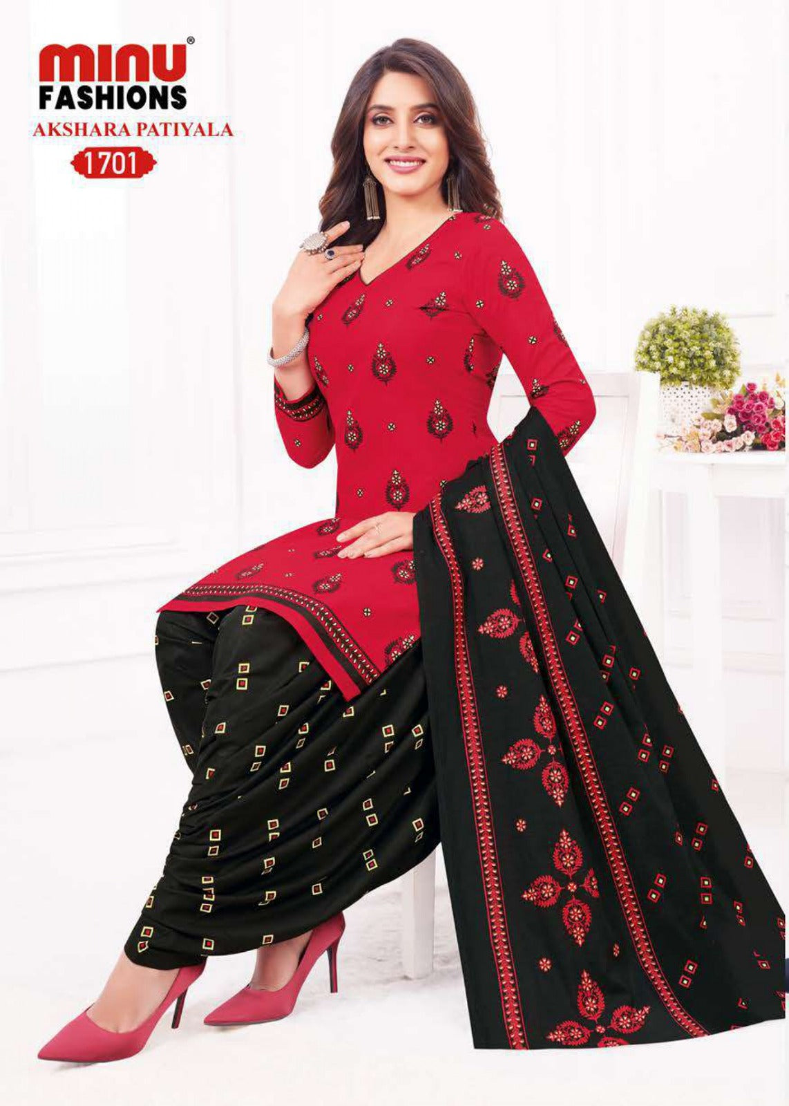 Printed Cotton Stitched Salwar Suit Akshara Patiala (With Inner) - 10 Pcs Set
