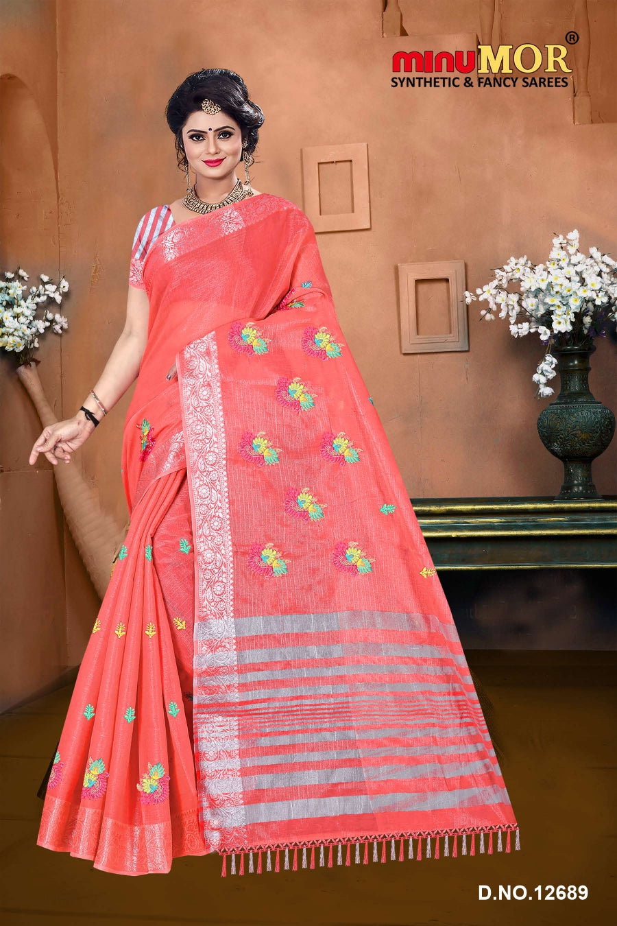 Fancy Saree Banarasi Tissue (BP) - 6 Pcs Set