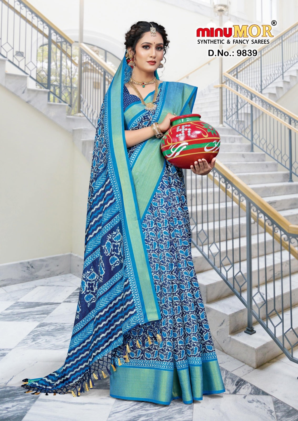 Fancy Saree Chandrika - 8 Pcs Set