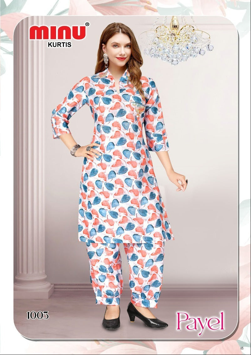 2 Piece Rayon Cord Set Payel - 4 Pcs Set