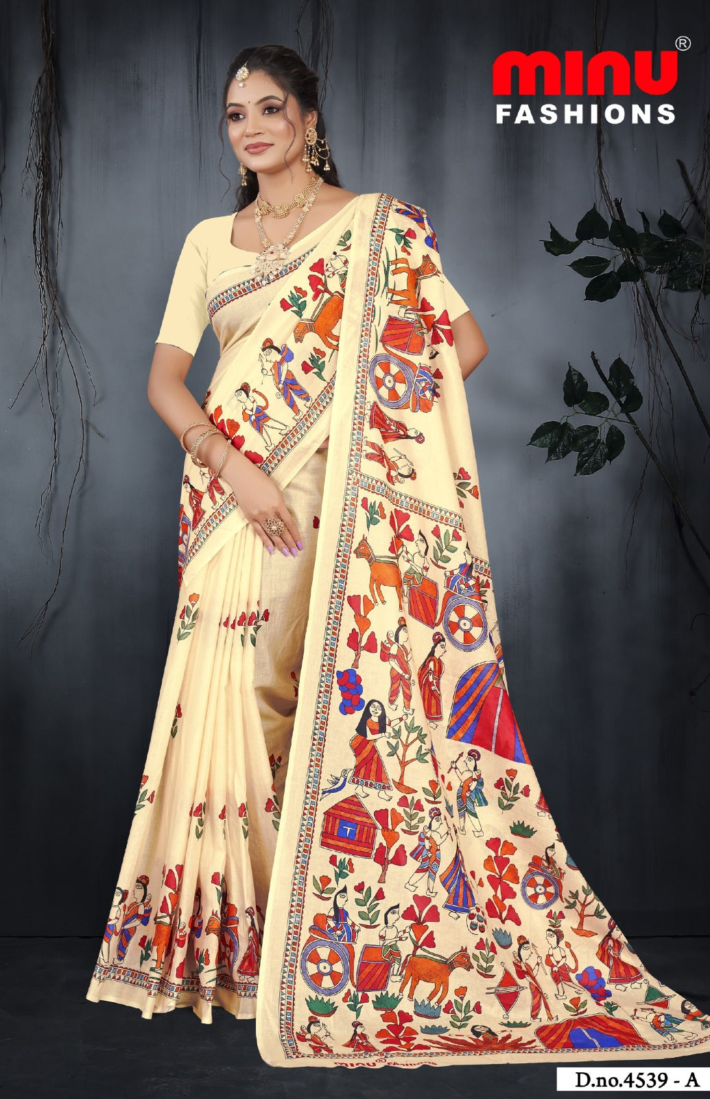 Malai Cotton Saree Digital Fashion Katha Figure - 8 Pcs Set