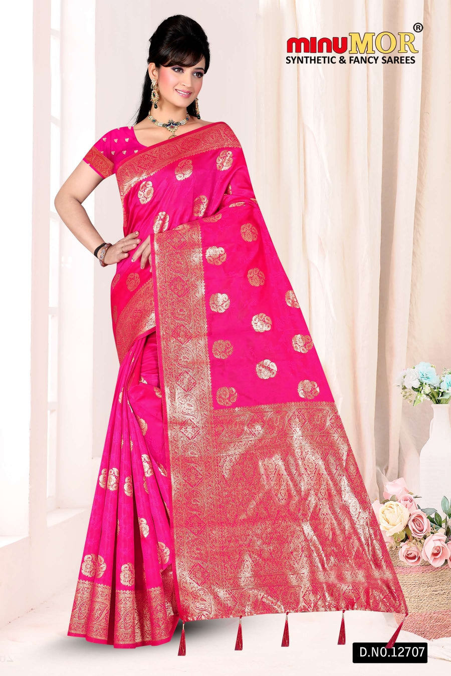 Fancy Saree Gitanshi (BP) - 6 Pcs Set