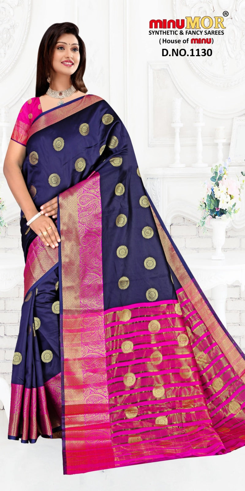 Fancy Saree Gold Butta (Design No_ 1130) (BP) - 6 Pcs Set