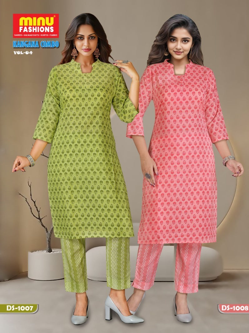 2 Piece Cotton Kurti Set Kangna Combo (Vol-4) - 10 Pcs Set