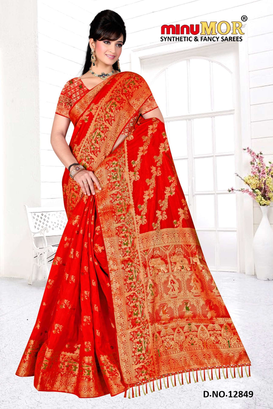 Fancy Saree Madhavi Dola (BP) - 6 Pcs Set