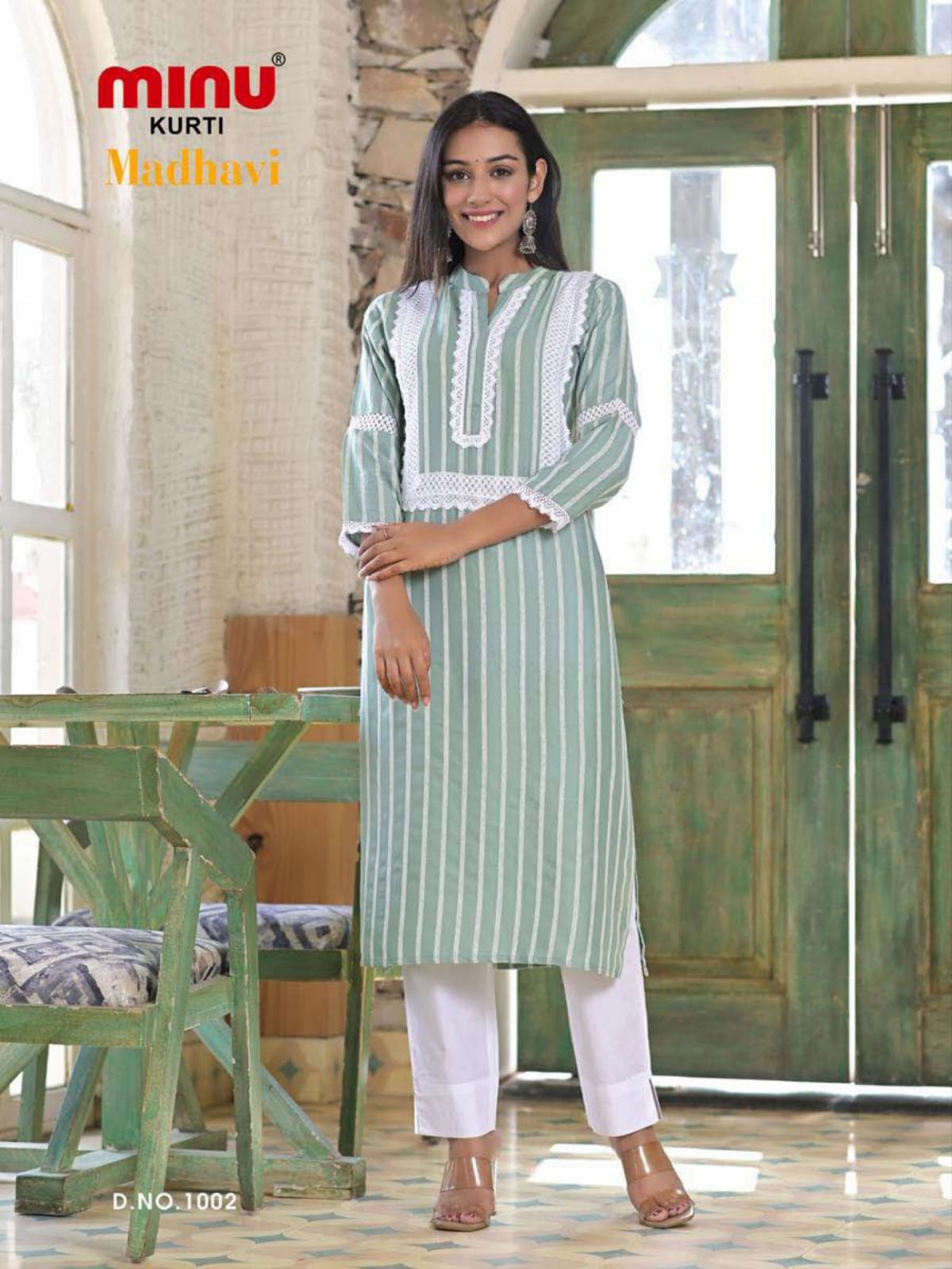 Rayon Long Kurti Madhvi - 5 Pcs Set