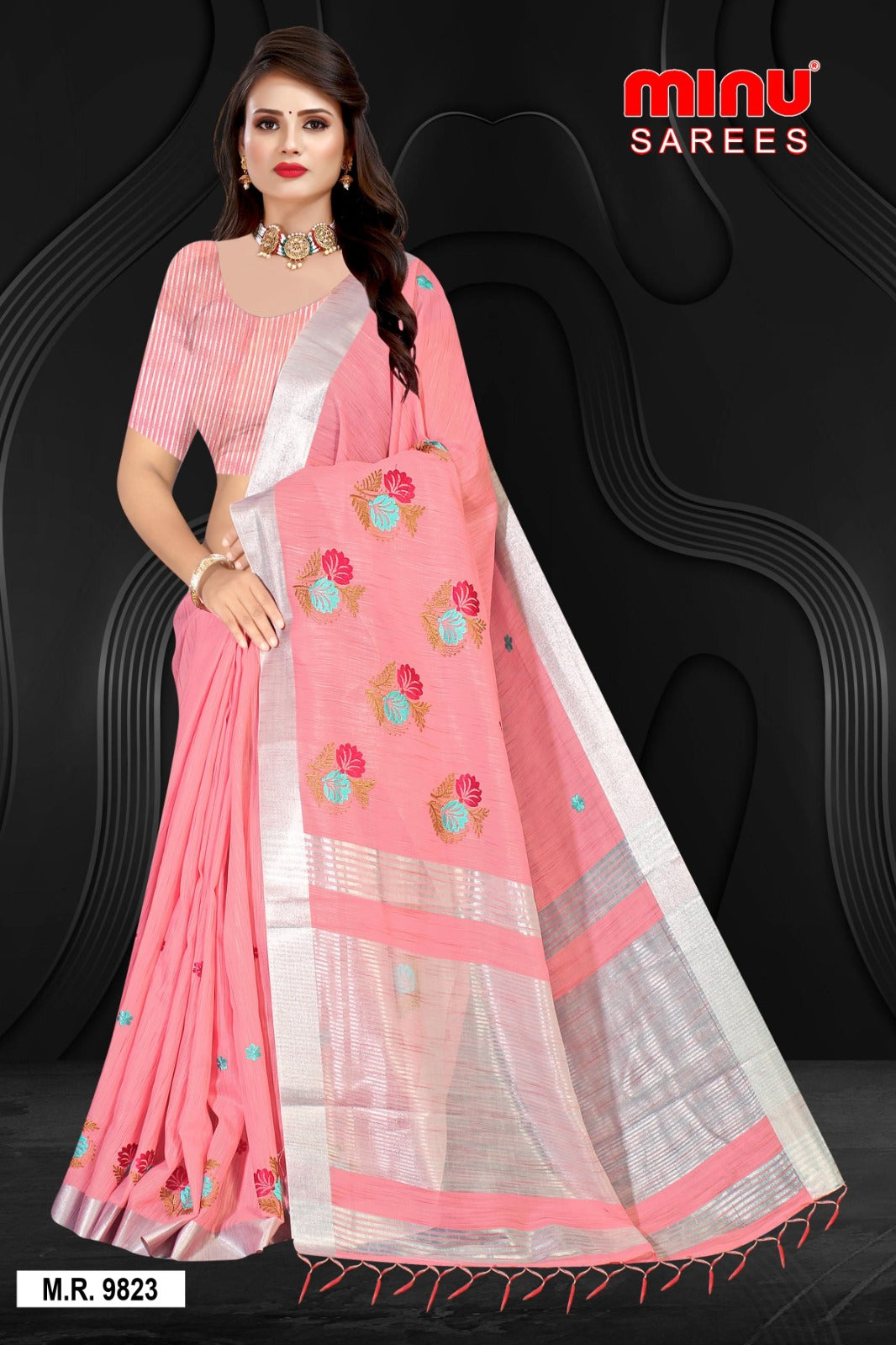 Fancy Saree Maharani - 6 Pcs Set
