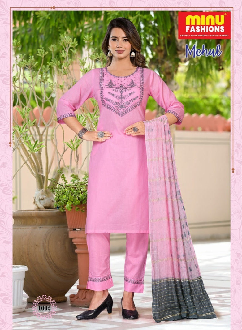 3 Piece Cotton Long Kurti Set Mehul - 4 Pcs Set