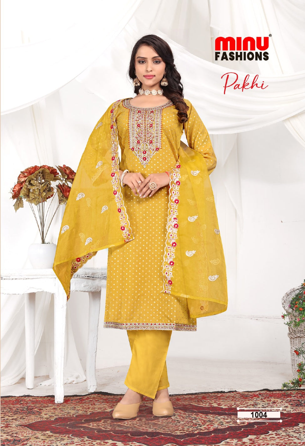 Embroidered Stitched Salwar Suit Pakhi - 6 Pcs Set