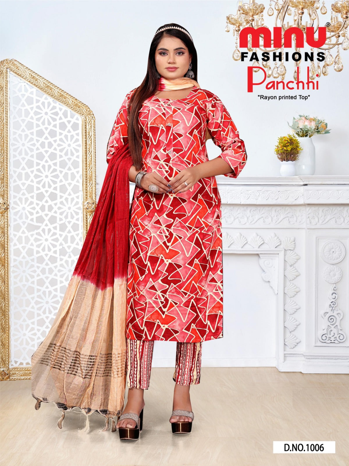 Printed Rayon Stitched Salwar Suit Panchi - 10 Pcs Set