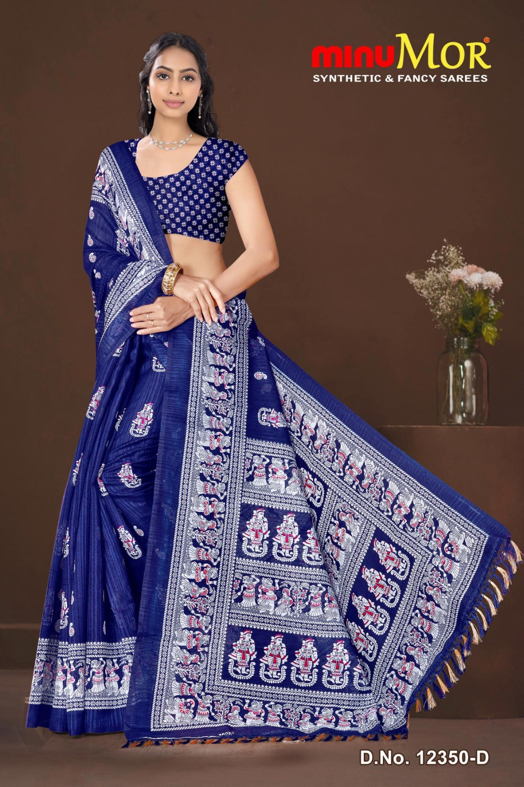 Fancy Saree Pure Green (Design No_ 12350) (BP) - 4 Pcs Set