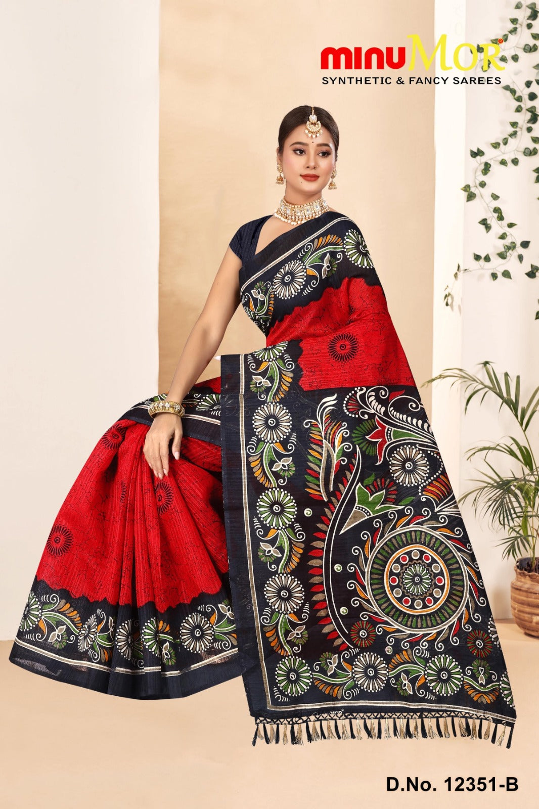 Fancy Saree Pure Green (Design No_ 12351) (BP) - 4 Pcs Set