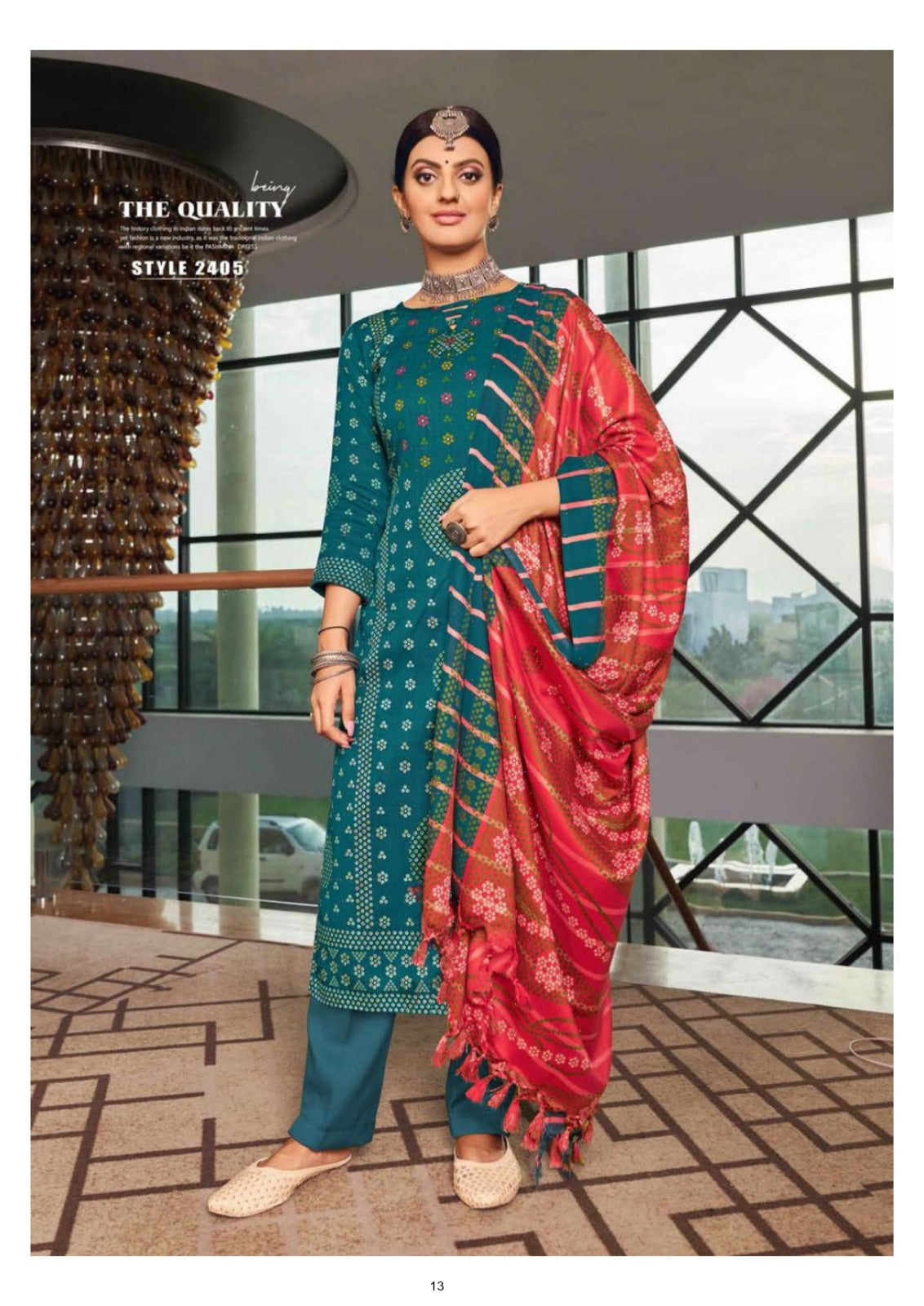 Unstitched Winter Suit Rukshar Chunri (Special Rate) - 8 Pcs Set