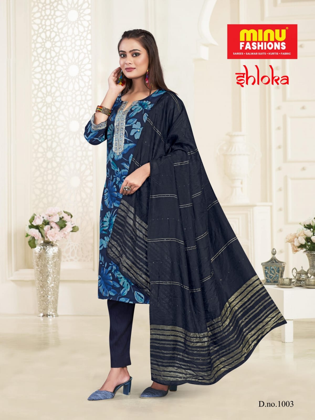 3 Piece Cotton Kurti Set Shloka (Vol-2) - 5 Pcs Set
