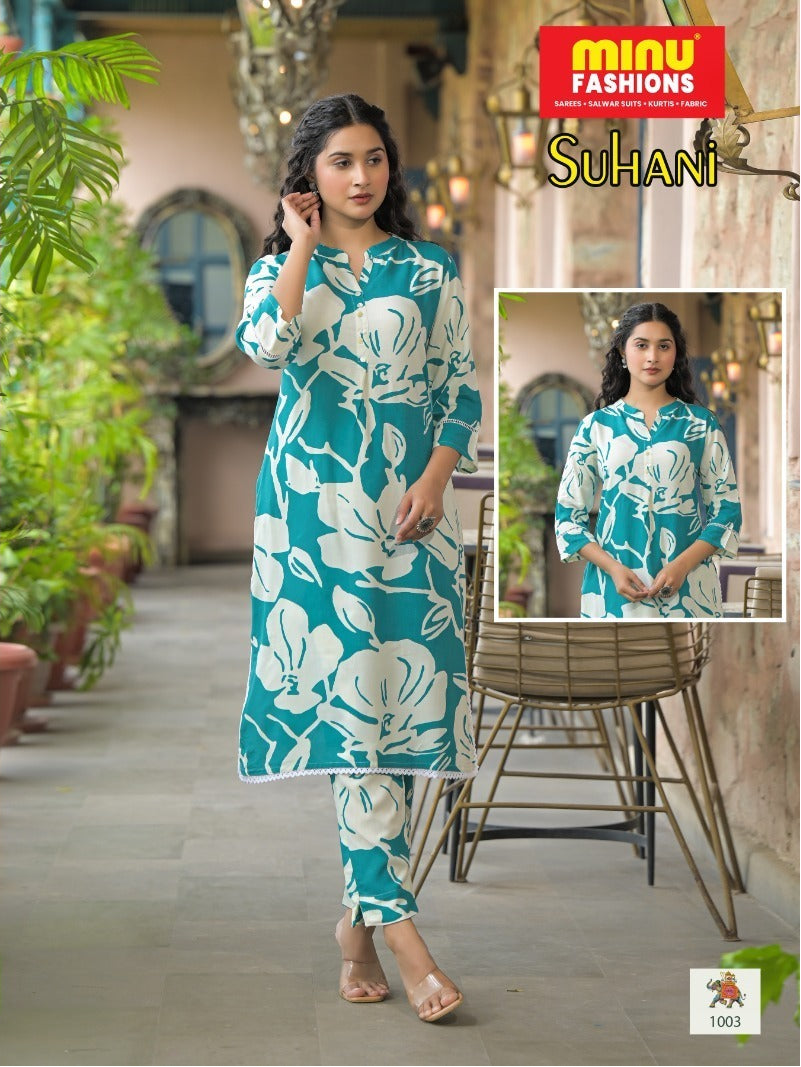 2 Piece Rayon Cord Set Suhani - 5 Pcs Set