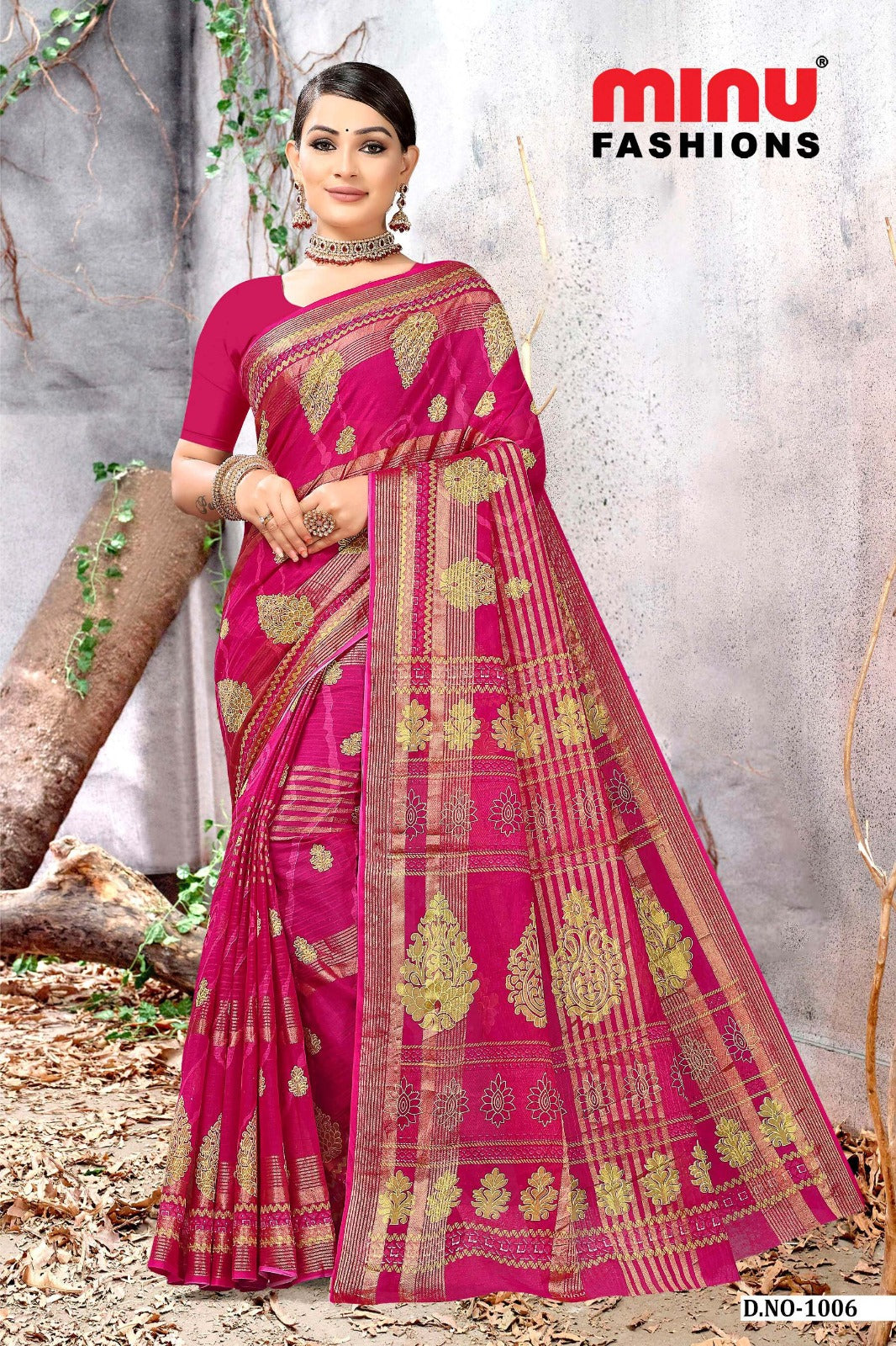 Saree Dimple (Special Rate) - 08 Pcs Set
