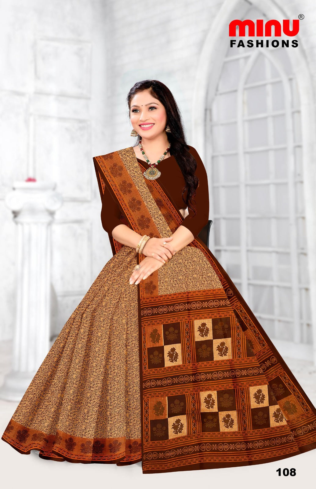 Saree Nancy Chiku (Special Rate) - 10 Pcs Set