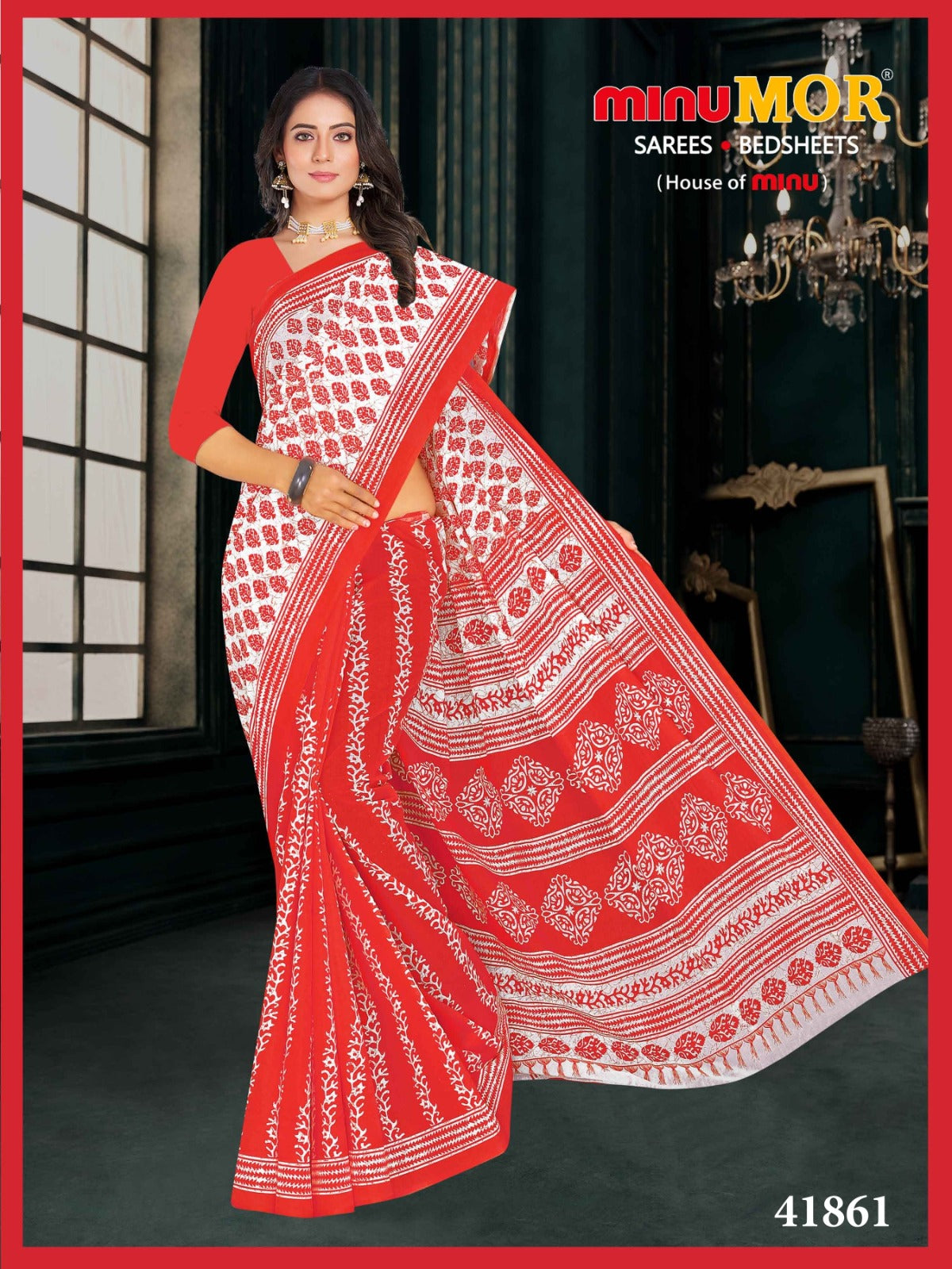 Fancy Saree Sarodia - 8 Pcs Set