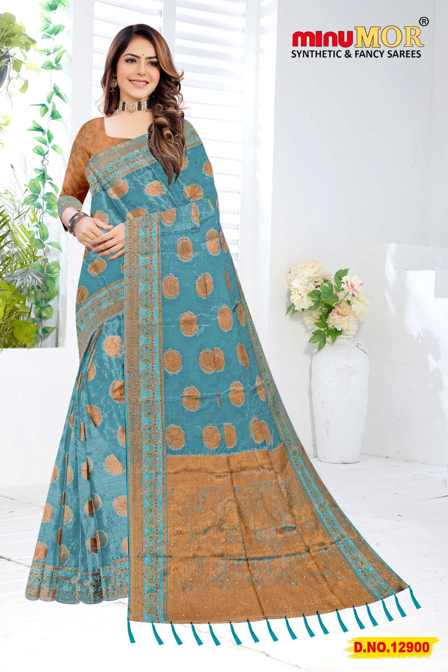 Fancy Saree Tissue Kanjivaram (Design_12900) (BP) - 6 Pcs Set