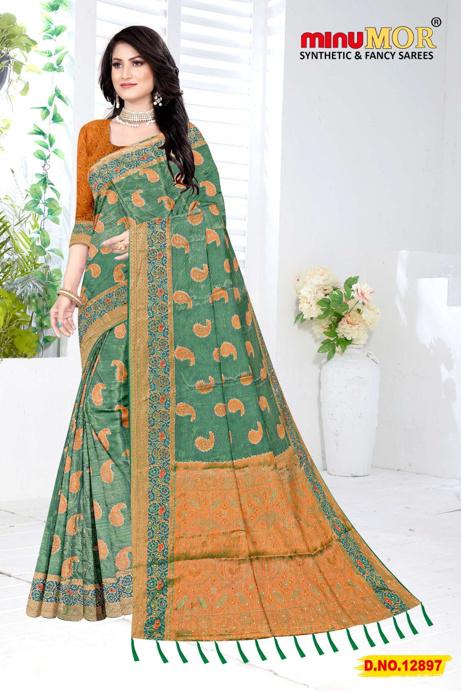 Fancy Saree Tissue Kanjivaram (Design_12897) (BP) - 6 Pcs Set