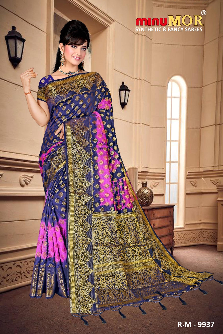 Fancy Saree Roop Madhuri (BP) - 6 Pcs Set