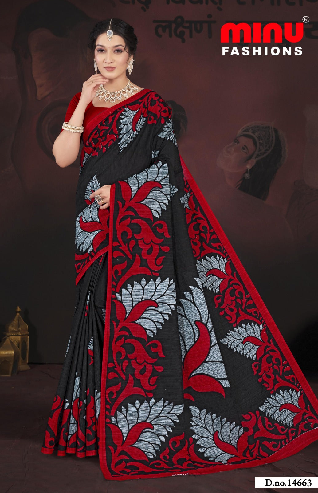 Malai Cotton Saree Black Pearl (Vol-5) - 10 Pcs Set