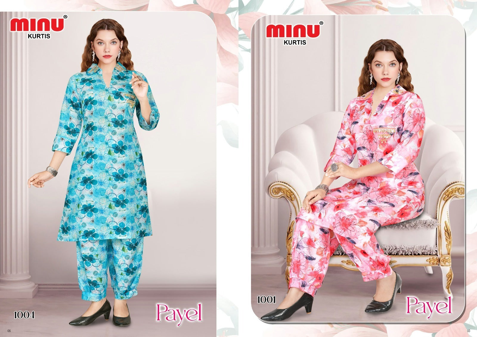 2 Piece Rayon Cord Set Payel - 4 Pcs Set