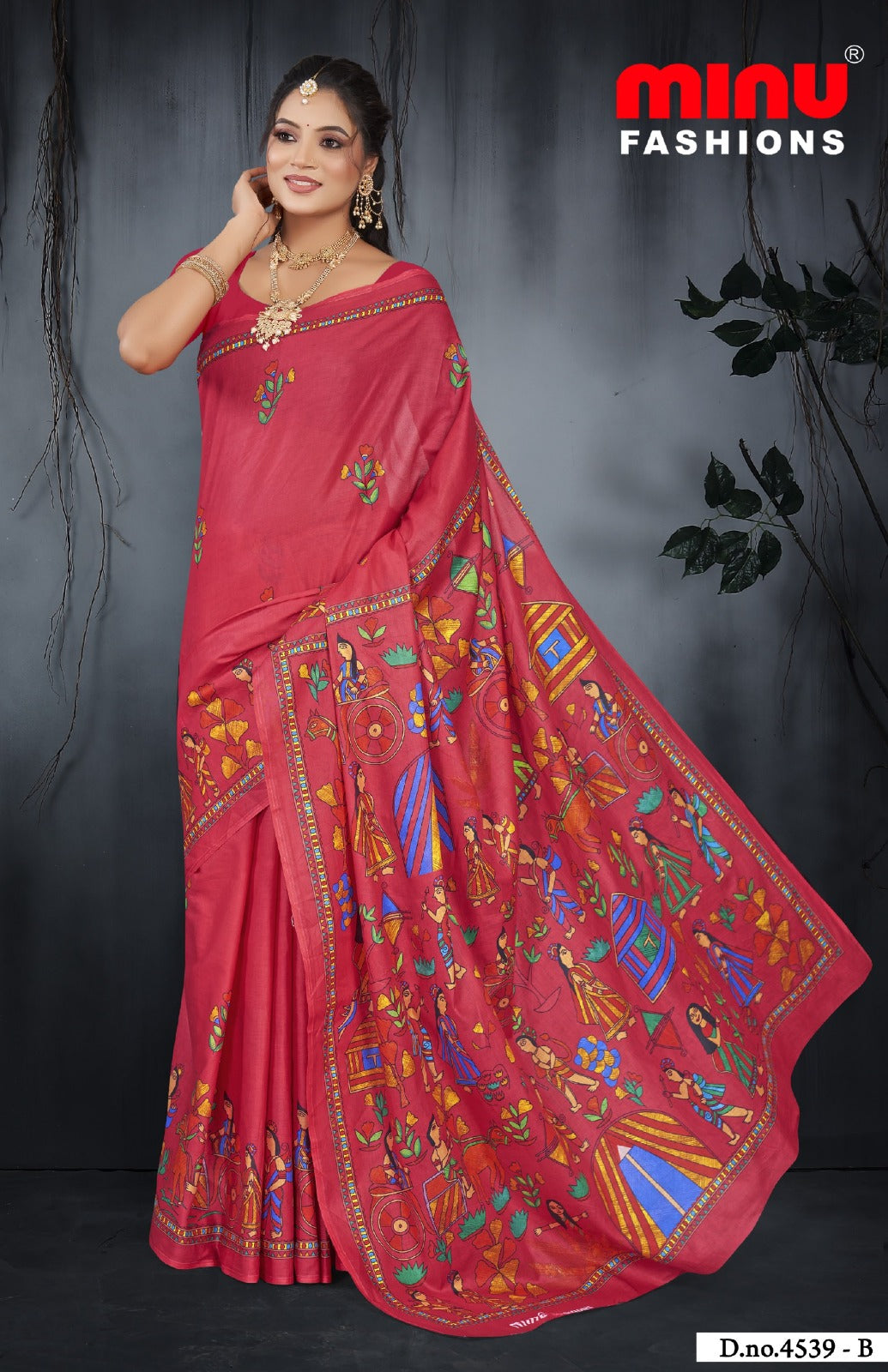 Malai Cotton Saree Digital Fashion Katha Figure - 8 Pcs Set