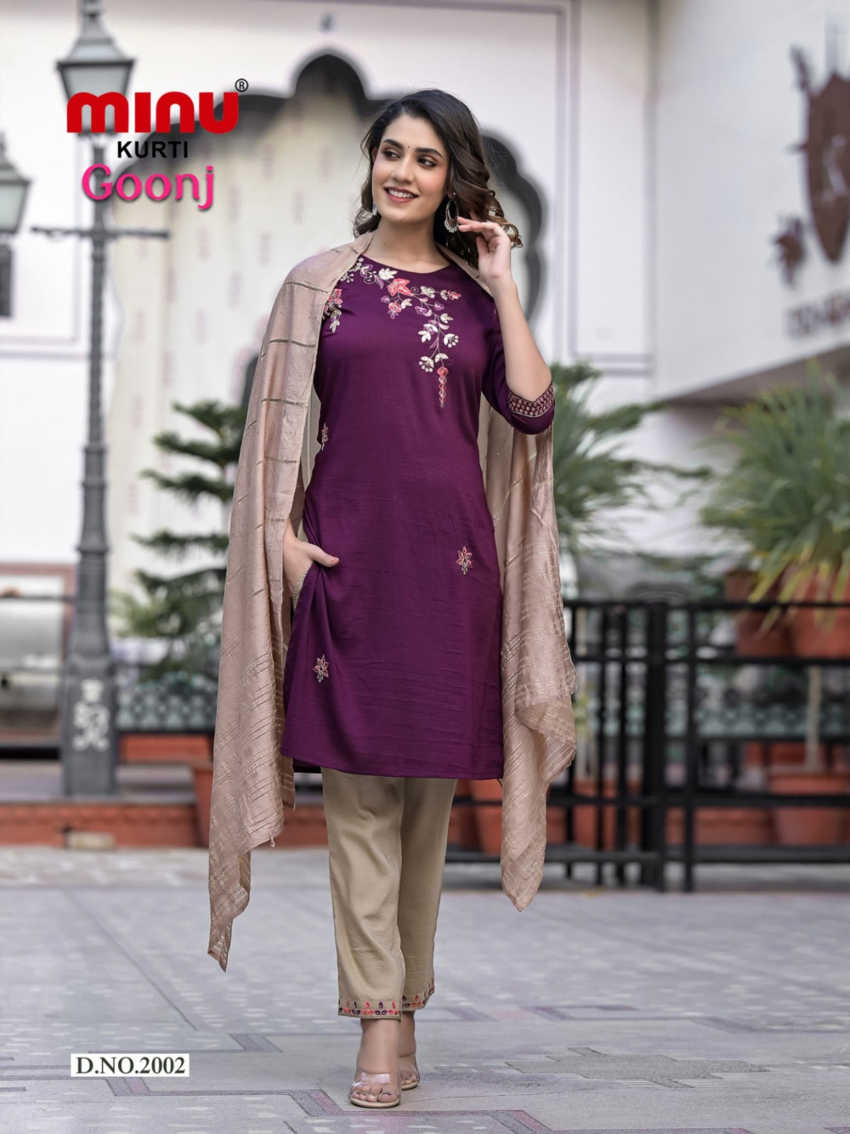3 Piece Silk Kurti Set Goonj (Vol-2) - 6 Pcs Set