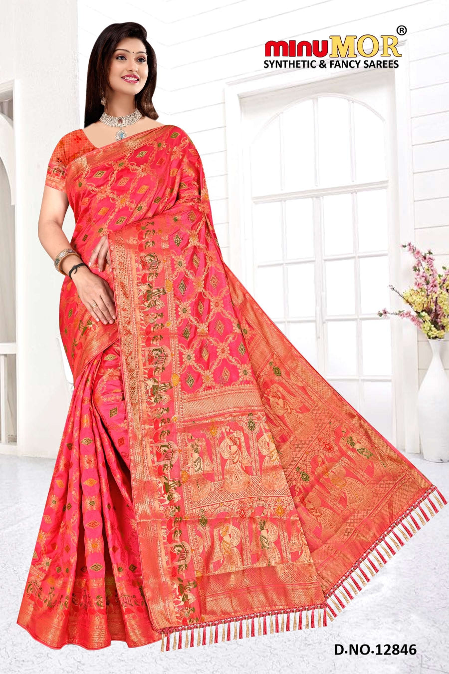 Fancy Saree Madhavi Dola (BP) - 6 Pcs Set