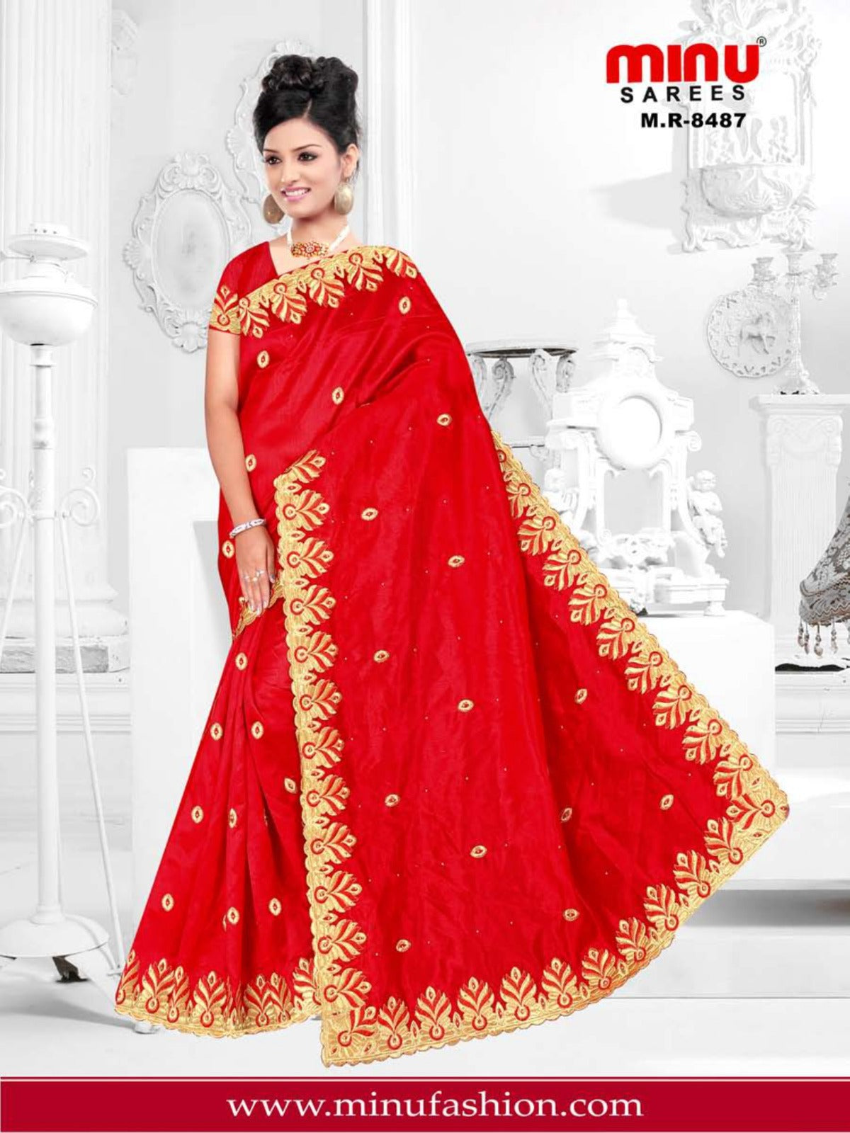 Fancy Saree Mahira (BP) - 6 Pcs Set