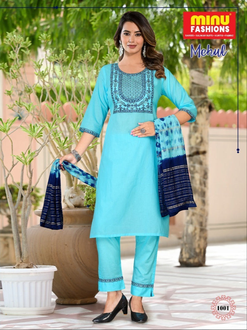 3 Piece Cotton Long Kurti Set Mehul - 4 Pcs Set