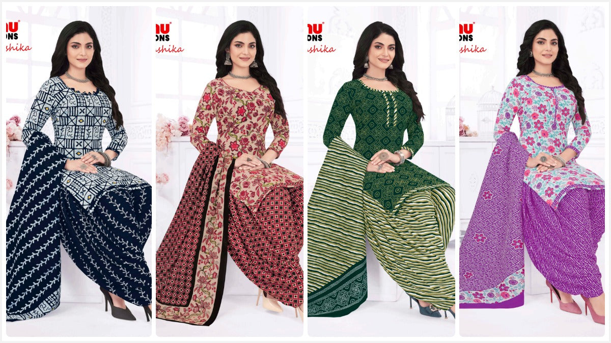 Printed Cotton Unstitched Salwar Suit Priyanshika (Special Rate) - 16 Pcs Set