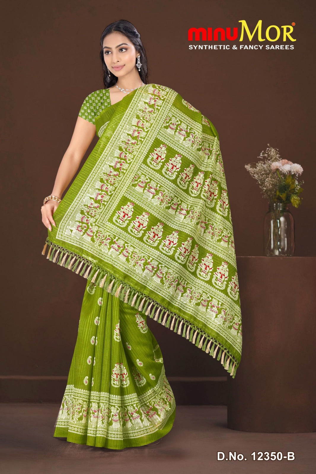 Fancy Saree Pure Green (Design No_ 12350) (BP) - 4 Pcs Set