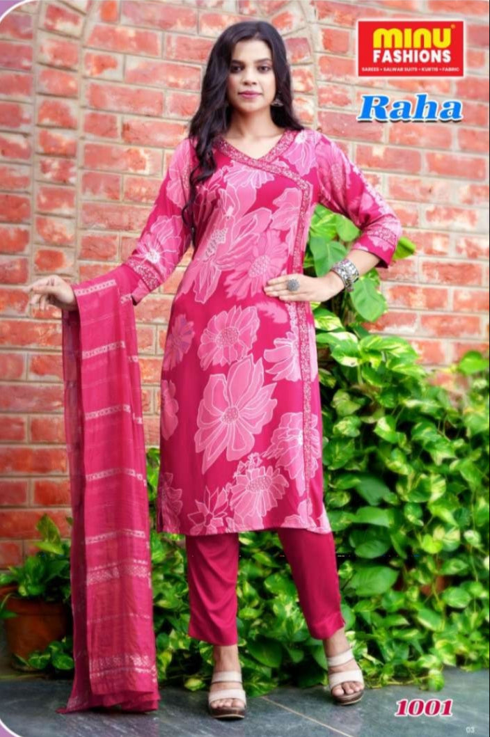 3 Piece Cotton Long Kurti Set Raha - 3 Pcs Set
