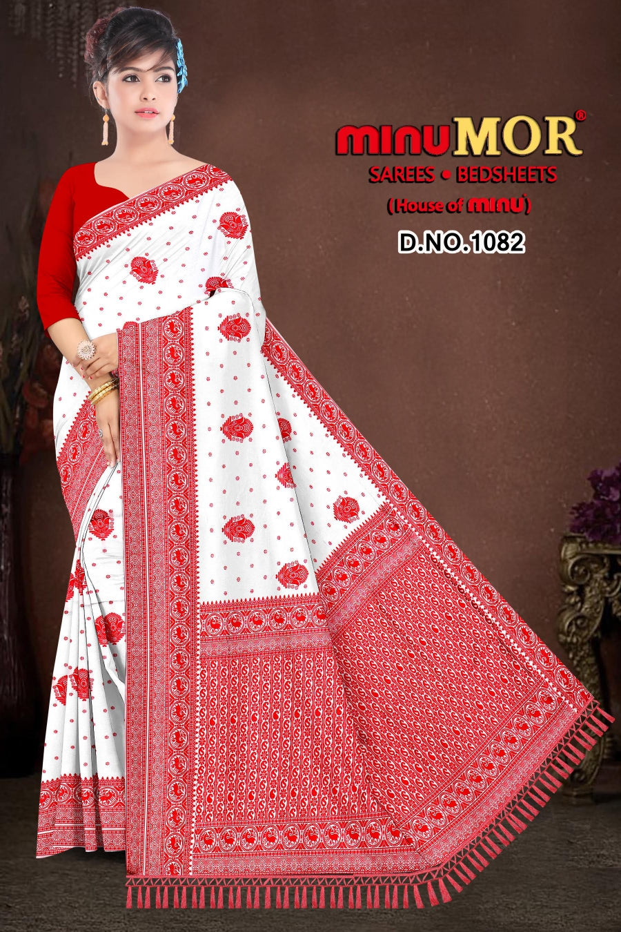 Fancy Saree Red Wire (BP) - 8 Pcs Set