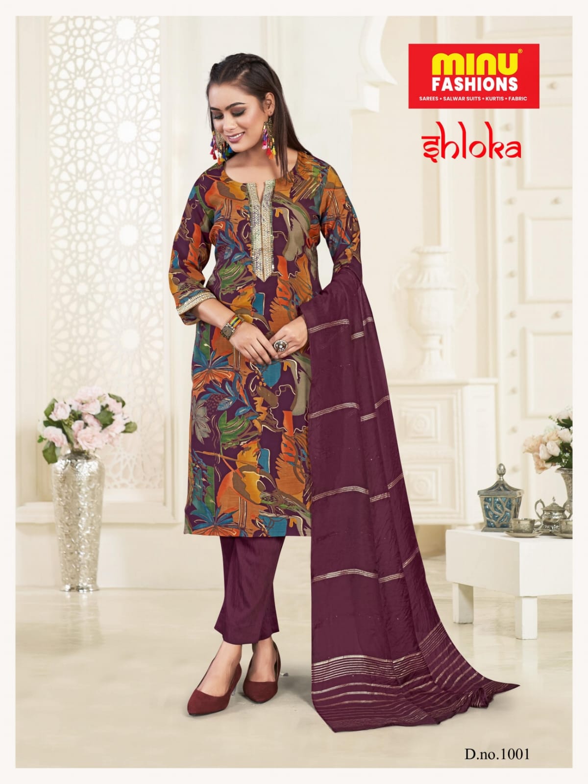 3 Piece Cotton Kurti Set Shloka (Vol-2) - 5 Pcs Set
