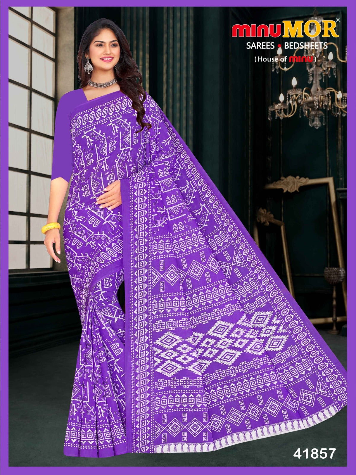 Fancy Saree Sarodia - 8 Pcs Set