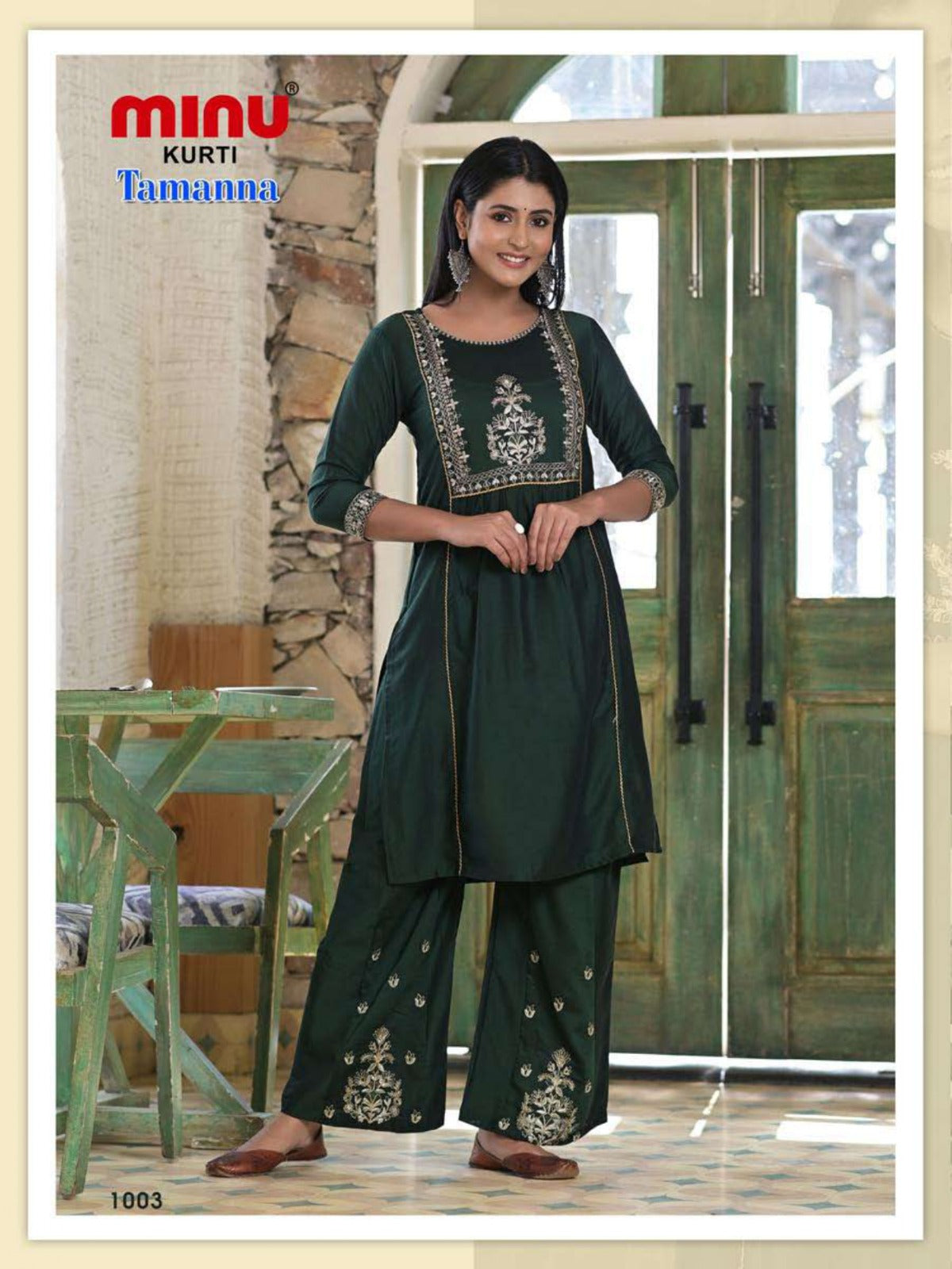2 Piece Rayon Kurti Set Tamanna Combo - 4 Pcs Set