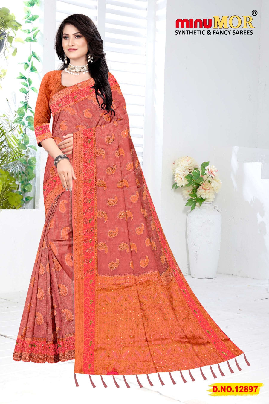 Fancy Saree Tissue Kanjivaram (Design_12897) (BP) - 6 Pcs Set