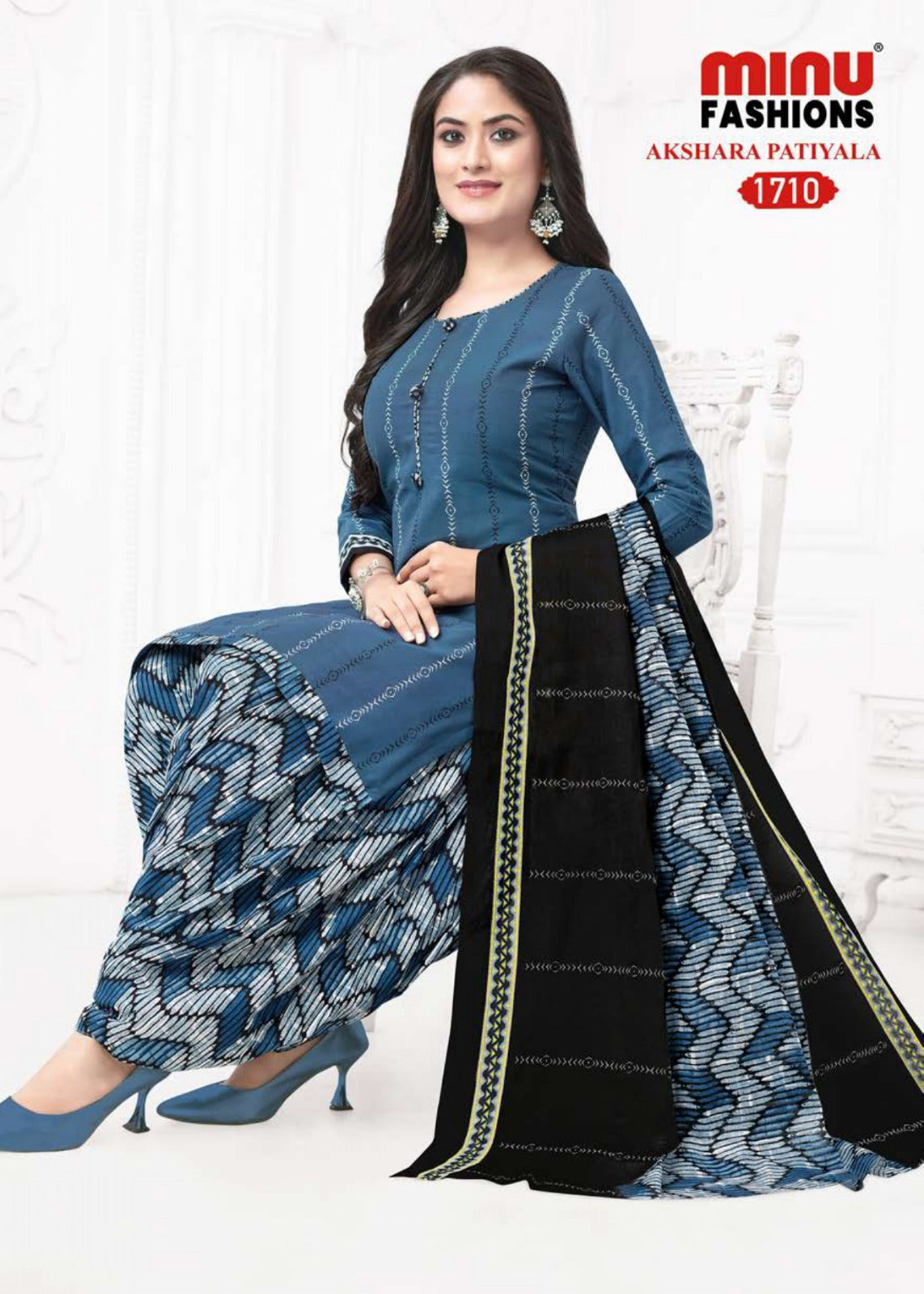 Printed Cotton Stitched Salwar Suit Akshara Patiala (With Inner) - 10 Pcs Set
